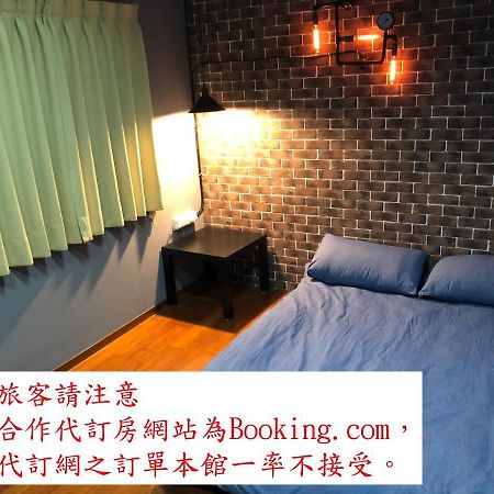 瑞芳旅人自助背包客棧ruifang Travelers Backpackers Inn- 不接受現金及刷卡 公共衛浴 需自備牙刷及毛巾 New Taipei City Buitenkant foto